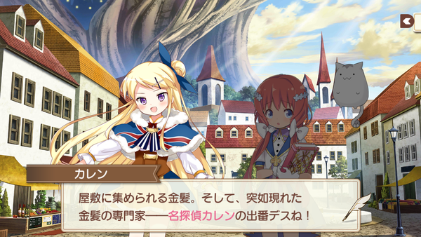 Screenshot_2018-05-23-20-11-52