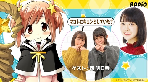 notitle