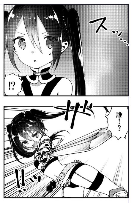 notitle