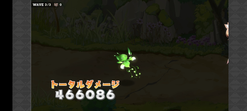 notitle