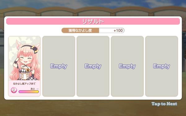 notitle