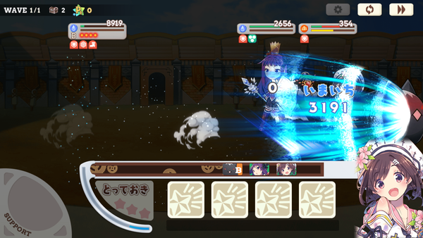 notitle
