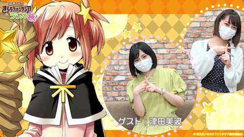 notitle