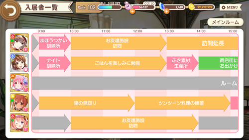 notitle