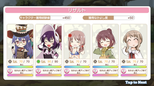 notitle