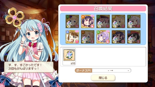 notitle