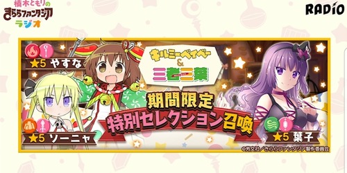 notitle