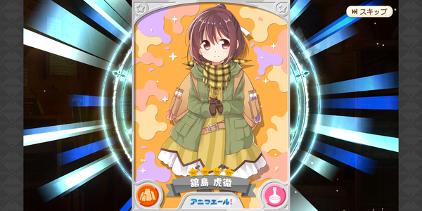 Screenshot_20190109-151949