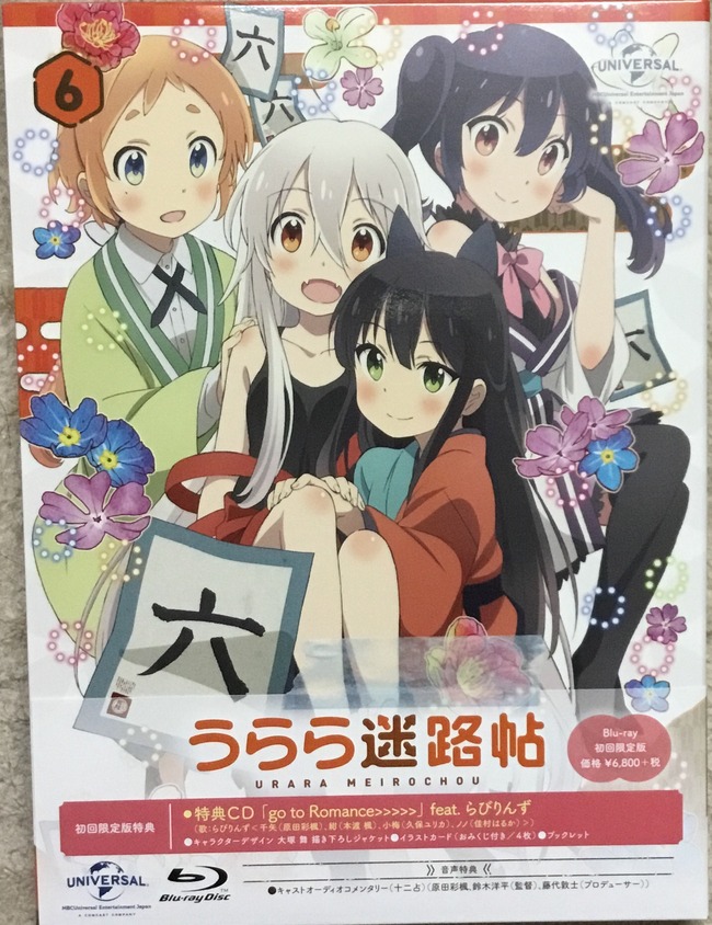 notitle