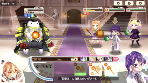 notitle