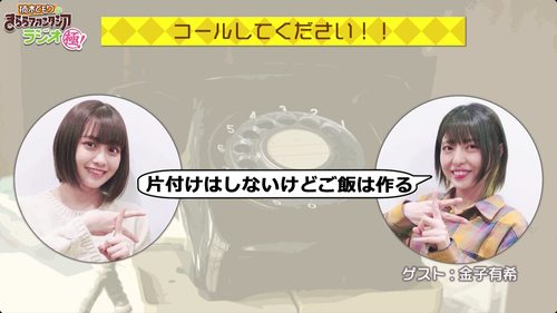 notitle