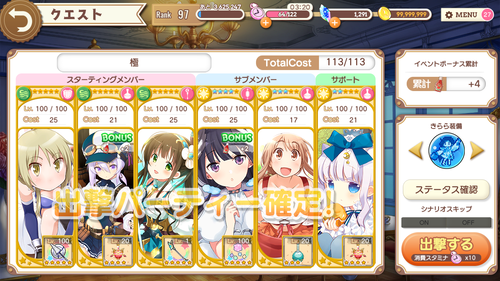 notitle