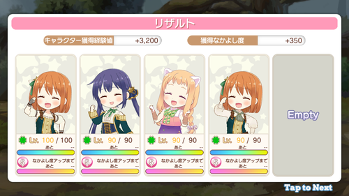 notitle