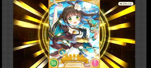 notitle