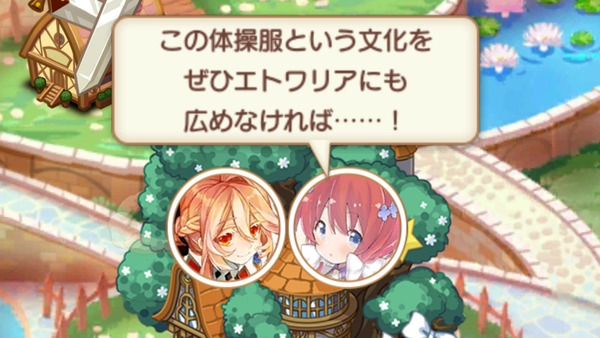 notitle