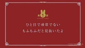 きらら きららアニメサブタイ当てクイズ 結構難しいものも きらファン きらファン攻略まとめ やるデース 速報 きららファンタジア