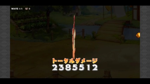 notitle