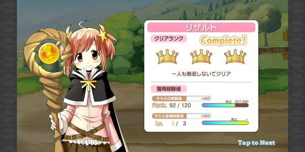 notitle
