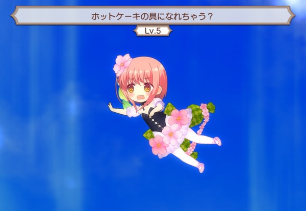 notitle