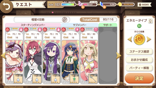 notitle