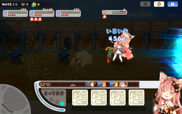 notitle