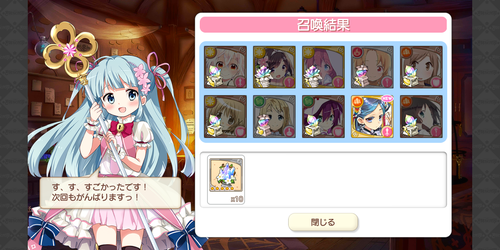 notitle