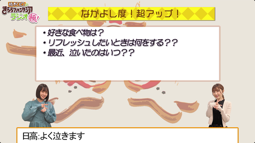 notitle