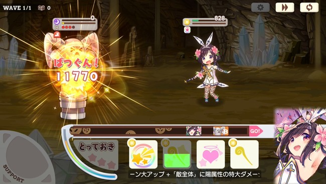 notitle