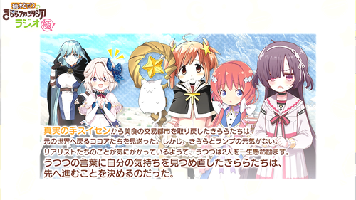 スクリーンショット (716)