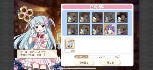 notitle