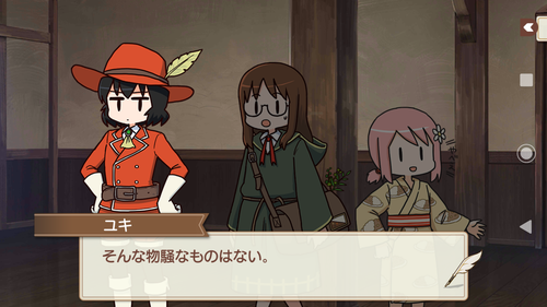 notitle
