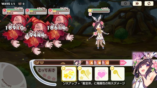 notitle