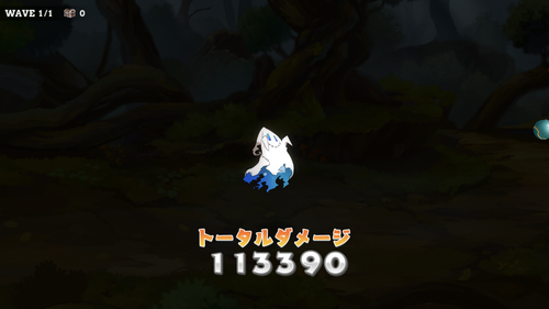 notitle
