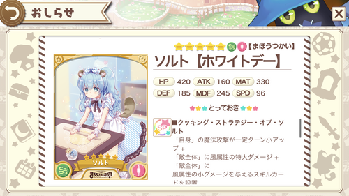 notitle