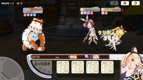 notitle