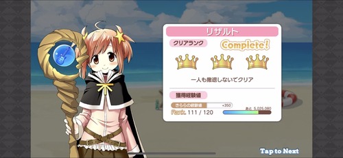 notitle