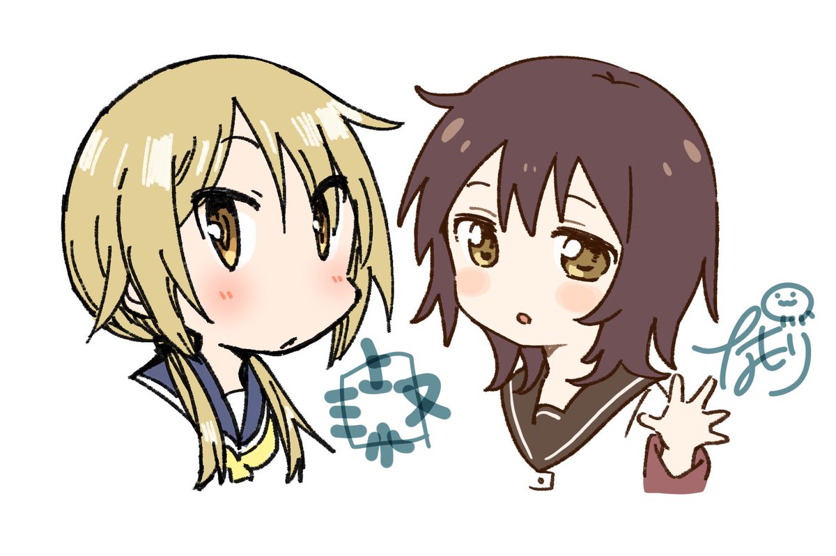 きらら ゆるゆりのなもり先生とゆゆ式の三上先生のイラストが可愛い きらファン きらファン攻略まとめ やるデース 速報 きららファンタジア きらら ゆるゆりのなもり先生とゆゆ式の三上先生のイラストが可愛い きらファン きらファン攻略まとめ やるデース 速報 きららファンタジア