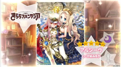 bandicam 2021-11-20 20-54-19-506