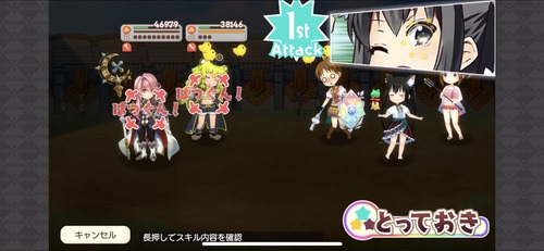 notitle