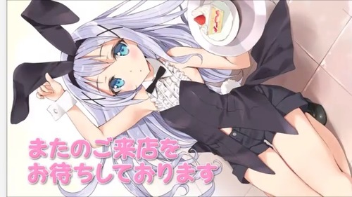 notitle