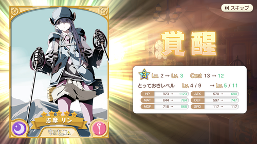 notitle
