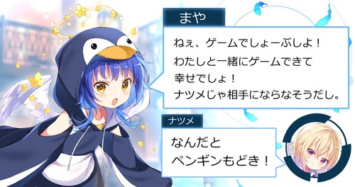 notitle