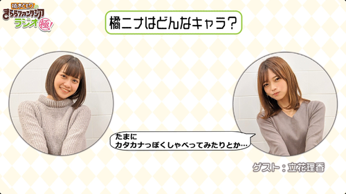 notitle