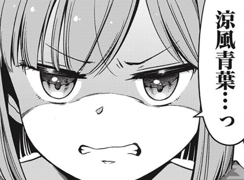 バレ注意 21 4月号キャラット掲載のnewgame ではまさかの展開に これからも注目だ きらら きらファン攻略まとめ やるデース 速報 きららファンタジア バレ注意 21 4月号キャラット掲載のnewgame ではまさかの展開に これからも注目だ きらら きらファン攻略まとめ やるデース 速報 きららファンタジア