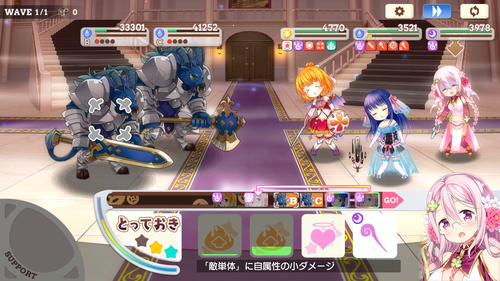 notitle