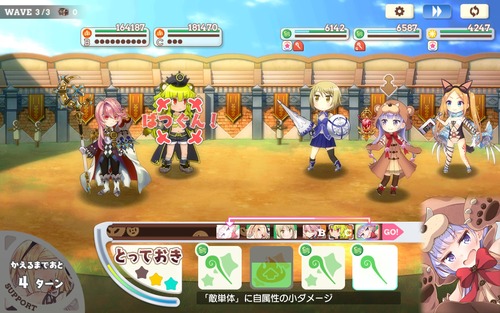 notitle