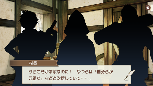 notitle