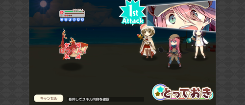 notitle