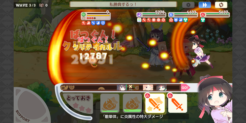 notitle