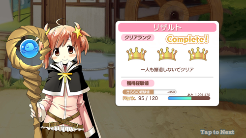 notitle